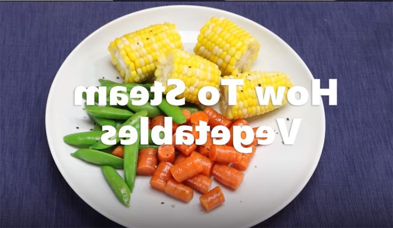 How to Steam Vegetables Video